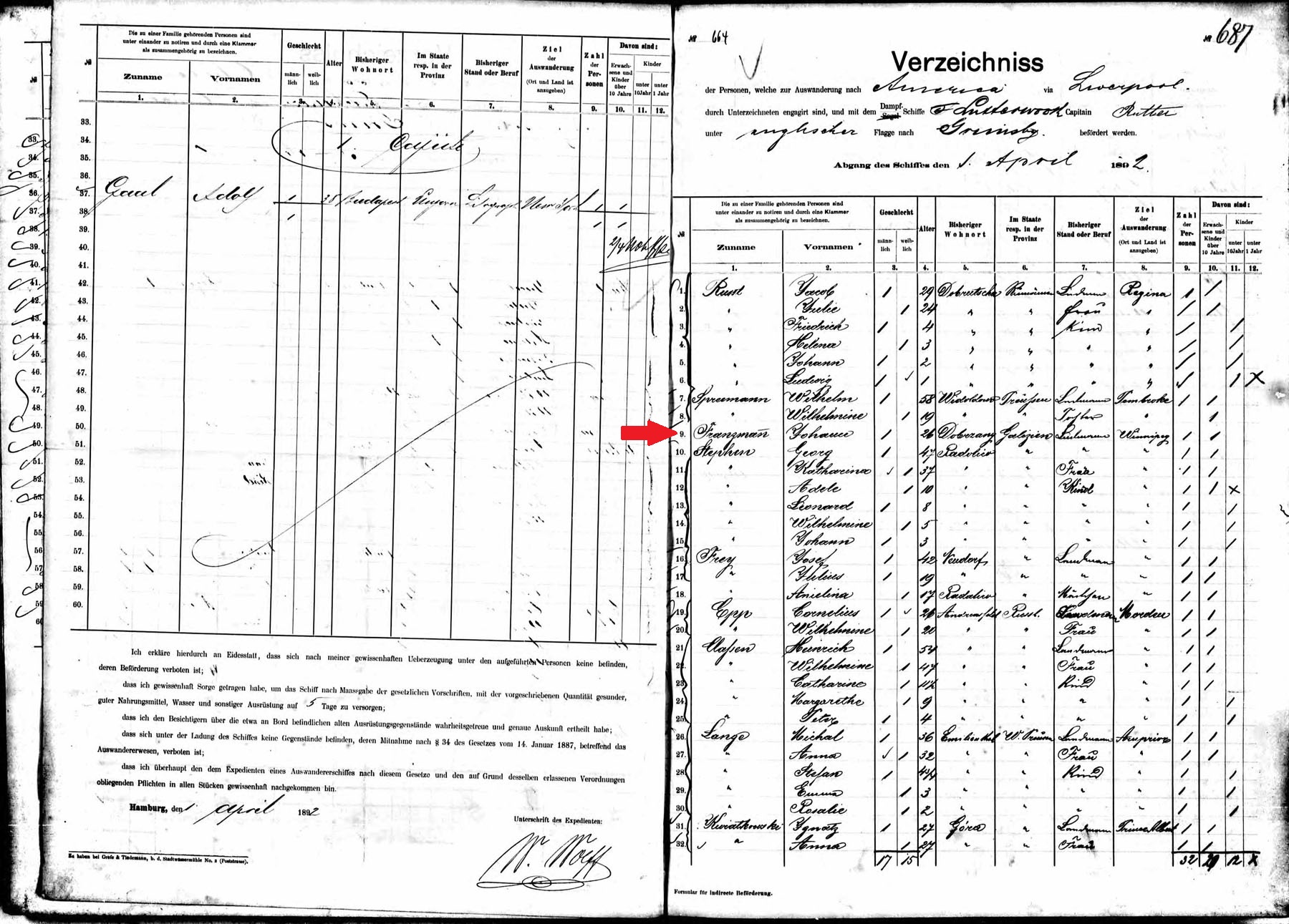 Hamburg Passenger List, 1892